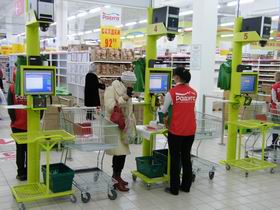 http://www.delinform.ru/2010/3/1997-2.jpg