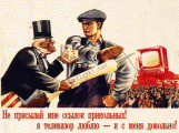© adme.ru