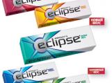 Свежий образ Eclipse