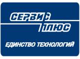 «Сервис Плюс Групп» начала сотрудничество с ритейлером «Десяточка»
