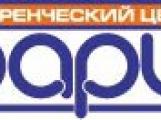 1с-рарус